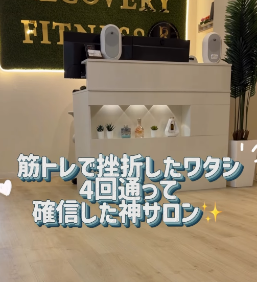 @sakuya2012 のInstagram投稿